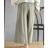 シワ加工イージーパンツ | rps | 詳細画像23 