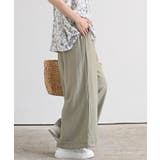 シワ加工イージーパンツ | rps | 詳細画像30 