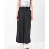 シワ加工イージーパンツ | rps | 詳細画像33 