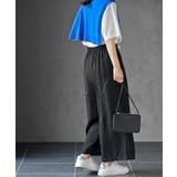 シワ加工イージーパンツ | rps | 詳細画像4 