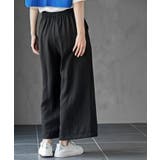 シワ加工イージーパンツ | rps | 詳細画像7 