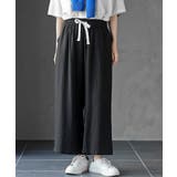 ブラック | シワ加工イージーパンツ | rps