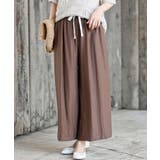 ブラウン | シワ加工イージーパンツ | rps