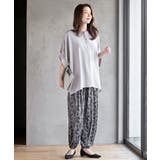 プリントイージーパンツ | rps | 詳細画像2 