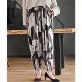 ライトグレー | プリントイージーパンツ | rps