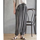 ブラック2 | プリントイージーパンツ | rps