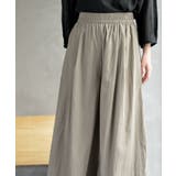 フロントタックイージーパンツ | rps | 詳細画像14 