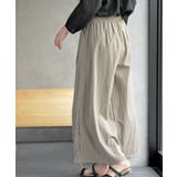 フロントタックイージーパンツ | rps | 詳細画像16 