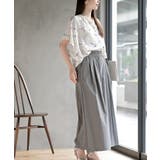 フロントタックイージーパンツ | rps | 詳細画像21 