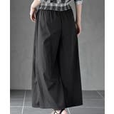 フロントタックイージーパンツ | rps | 詳細画像8 