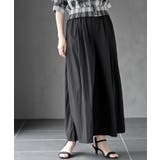 ブラック | フロントタックイージーパンツ | rps