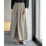 ベージュ | フロントタックイージーパンツ | rps