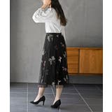 バタフライチュールスカート | rps | 詳細画像11 