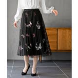 バタフライチュールスカート | rps | 詳細画像14 