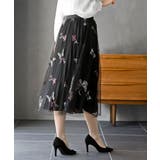 バタフライチュールスカート | rps | 詳細画像16 