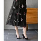 バタフライチュールスカート | rps | 詳細画像17 