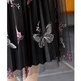 バタフライチュールスカート | rps | 詳細画像18 