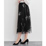 バタフライチュールスカート | rps | 詳細画像21 