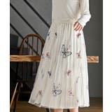 バタフライチュールスカート | rps | 詳細画像8 