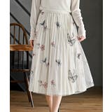 アイボリー | バタフライチュールスカート | rps