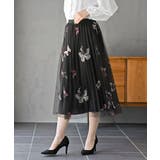 ブラック | バタフライチュールスカート | rps