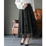 フラワー刺繍チュールスカート | rps | 詳細画像1 