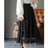 フラワー刺繍チュールスカート | rps | 詳細画像13 