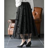 フラワー刺繍チュールスカート | rps | 詳細画像14 