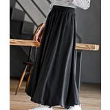 バルーンロングスカート | rps | 詳細画像14 