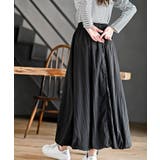 バルーンロングスカート | rps | 詳細画像15 