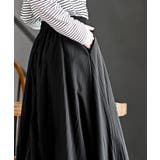 バルーンロングスカート | rps | 詳細画像16 