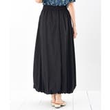 バルーンロングスカート | rps | 詳細画像21 