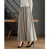 バルーンロングスカート | rps | 詳細画像7 