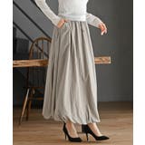 ベージュ | バルーンロングスカート | rps