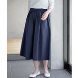 フロントタックワイドガウチョパンツ | rps | 詳細画像1 