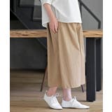 フロントタックワイドガウチョパンツ | rps | 詳細画像15 