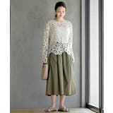 フロントタックワイドガウチョパンツ | rps | 詳細画像18 