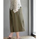 フロントタックワイドガウチョパンツ | rps | 詳細画像22 