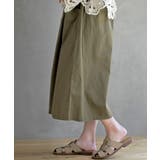 フロントタックワイドガウチョパンツ | rps | 詳細画像24 