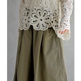 フロントタックワイドガウチョパンツ | rps | 詳細画像25 