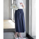 フロントタックワイドガウチョパンツ | rps | 詳細画像27 