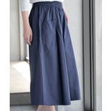 フロントタックワイドガウチョパンツ | rps | 詳細画像30 