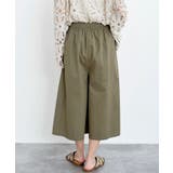 フロントタックワイドガウチョパンツ | rps | 詳細画像35 