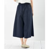 フロントタックワイドガウチョパンツ | rps | 詳細画像36 