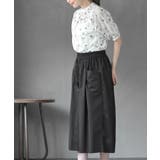 フロントタックワイドガウチョパンツ | rps | 詳細画像5 