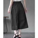 フロントタックワイドガウチョパンツ | rps | 詳細画像7 