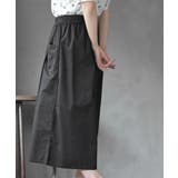 フロントタックワイドガウチョパンツ | rps | 詳細画像8 