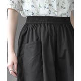 フロントタックワイドガウチョパンツ | rps | 詳細画像9 