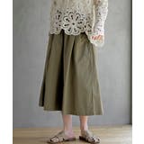 カーキ | フロントタックワイドガウチョパンツ | rps