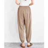 アソートジョガーパンツ | rps | 詳細画像36 